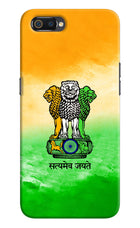 Satyamev Jayate Flag Realme C2 Hard Case Back Cover by Casekaro