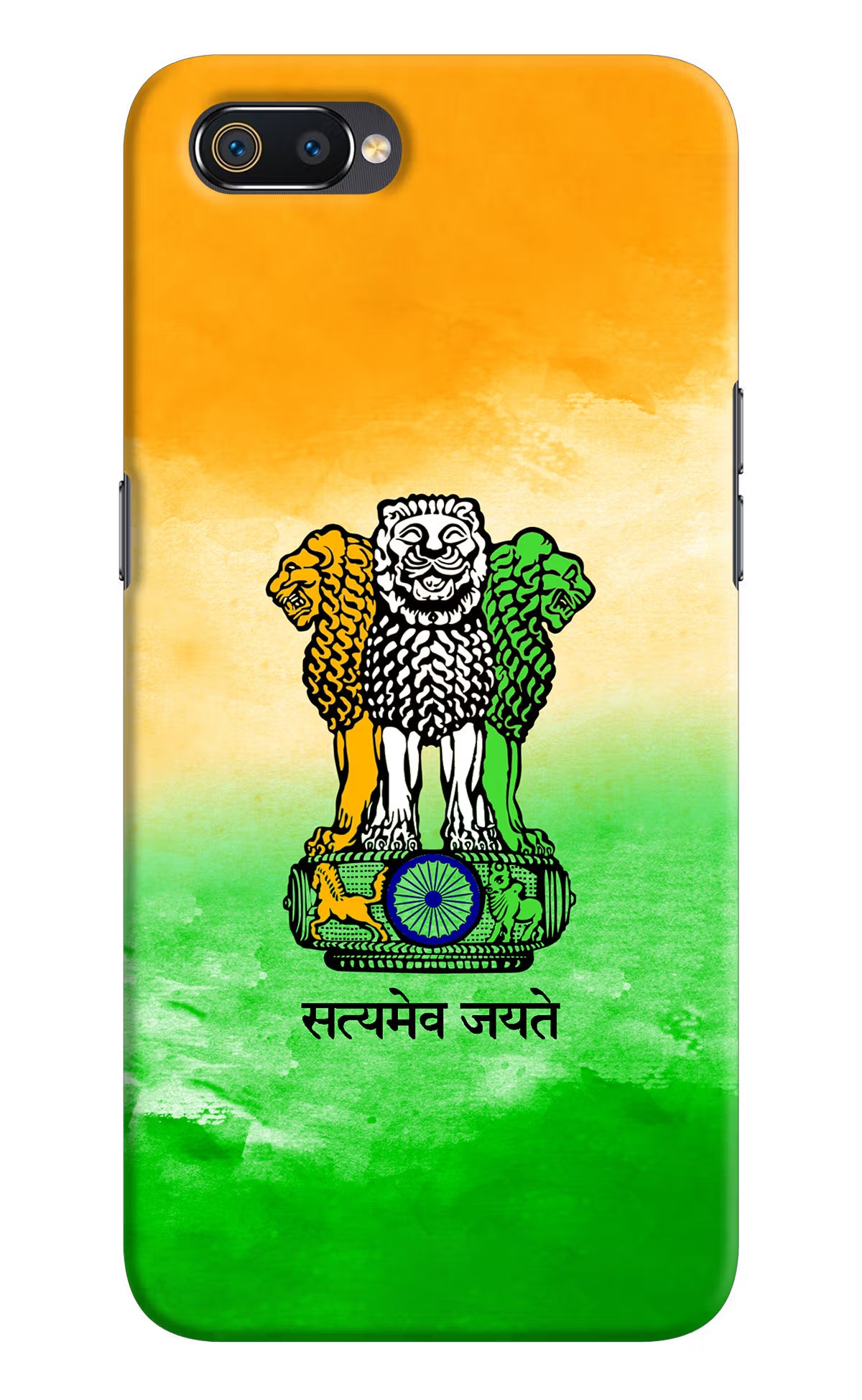 Satyamev Jayate Flag Realme C2 Hard Case Back Cover by Casekaro