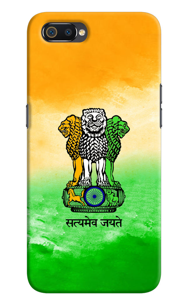 Satyamev Jayate Flag Realme C2 Hard Case Back Cover by Casekaro