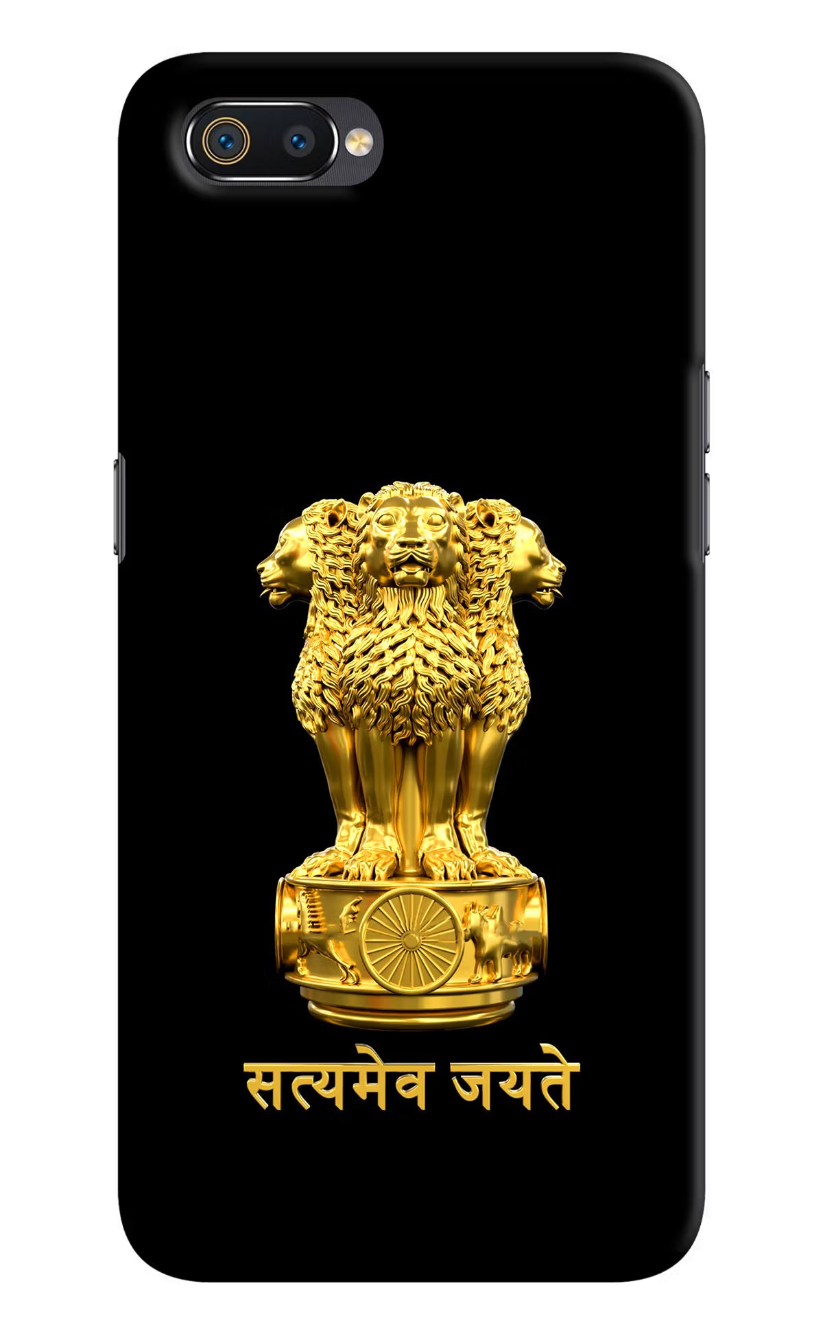 Satyamev Jayate Golden Realme C2 Hard Case Back Cover by Casekaro
