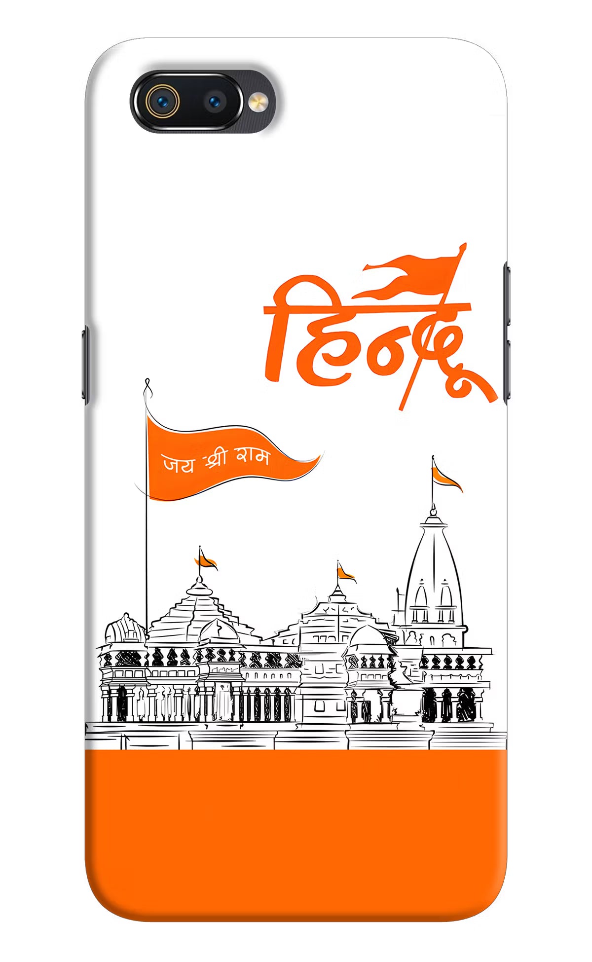 Jai Shree Ram Hindu Realme C2 Hard Case Back Cover by Casekaro