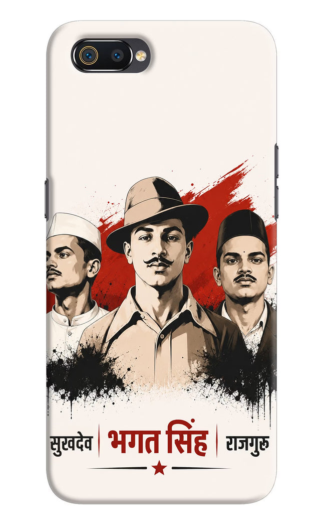 Sardar Patel Iron Will Realme C2 Back Cover