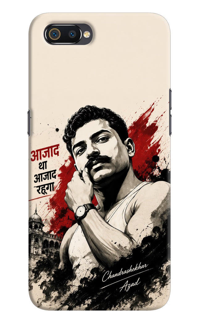 Dr. Ambedkar Visionary Realme C2 Back Cover