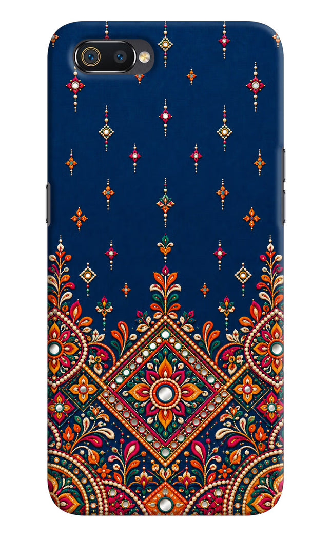 Neel Noor Realme C2 Hard Case Back Cover by Casekaro