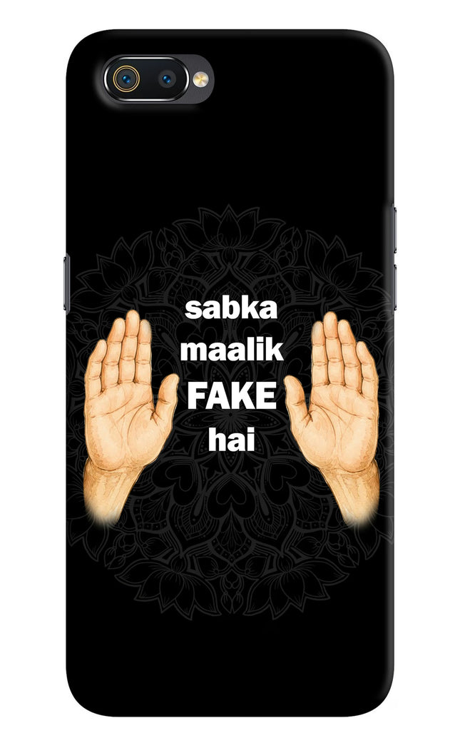 Sabka Malik Fake Realme C2 Hard Case Back Cover by Casekaro
