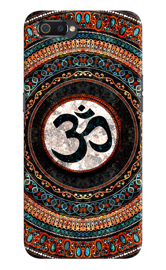 Om Culture Realme C2 Pop Case by Casekaro