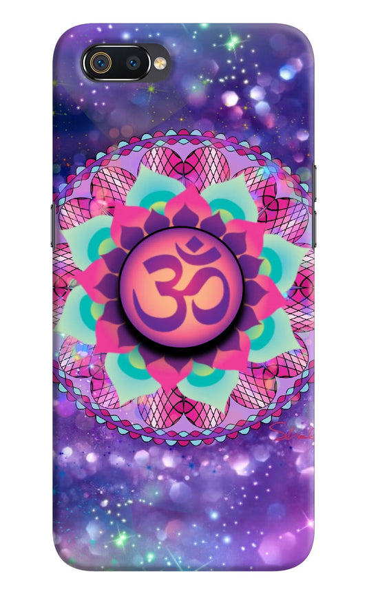 Om Purple Realme C2 Pop Case by Casekaro