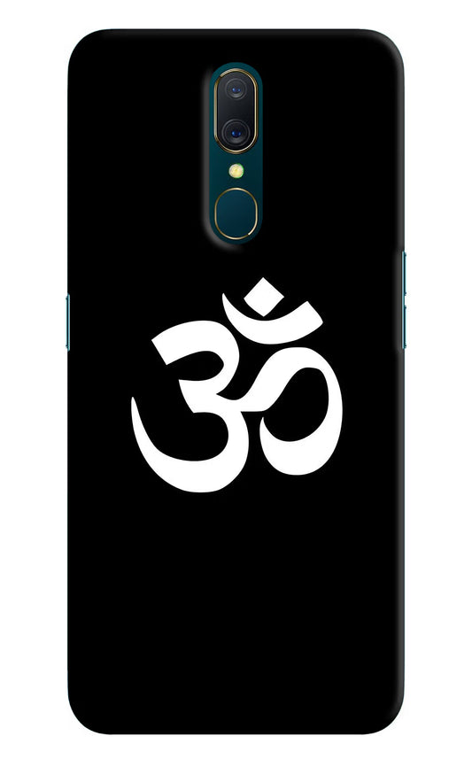 Om Oppo A9 Hard Case Back Cover by Casekaro