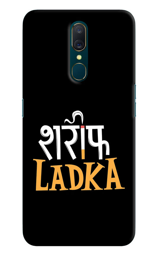 Shareef Ladka Oppo A9 Hard Case Back Cover by Casekaro
