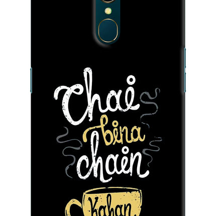 Chai Bina Chain Kaha Re Oppo A9 Hard Case Back Cover by Casekaro