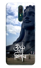 Om Namah Shivay Oppo A9 Hard Case Back Cover by Casekaro
