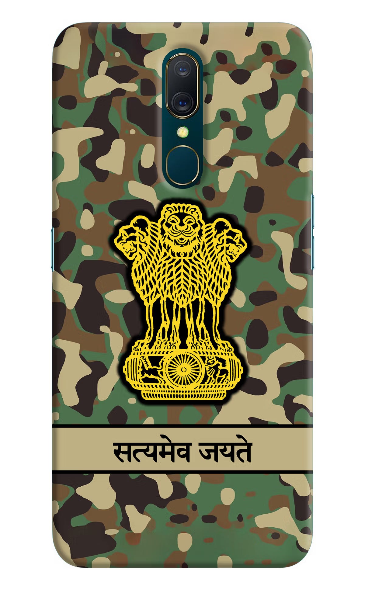 Satyamev Jayate Army Oppo A9 Hard Case Back Cover by Casekaro