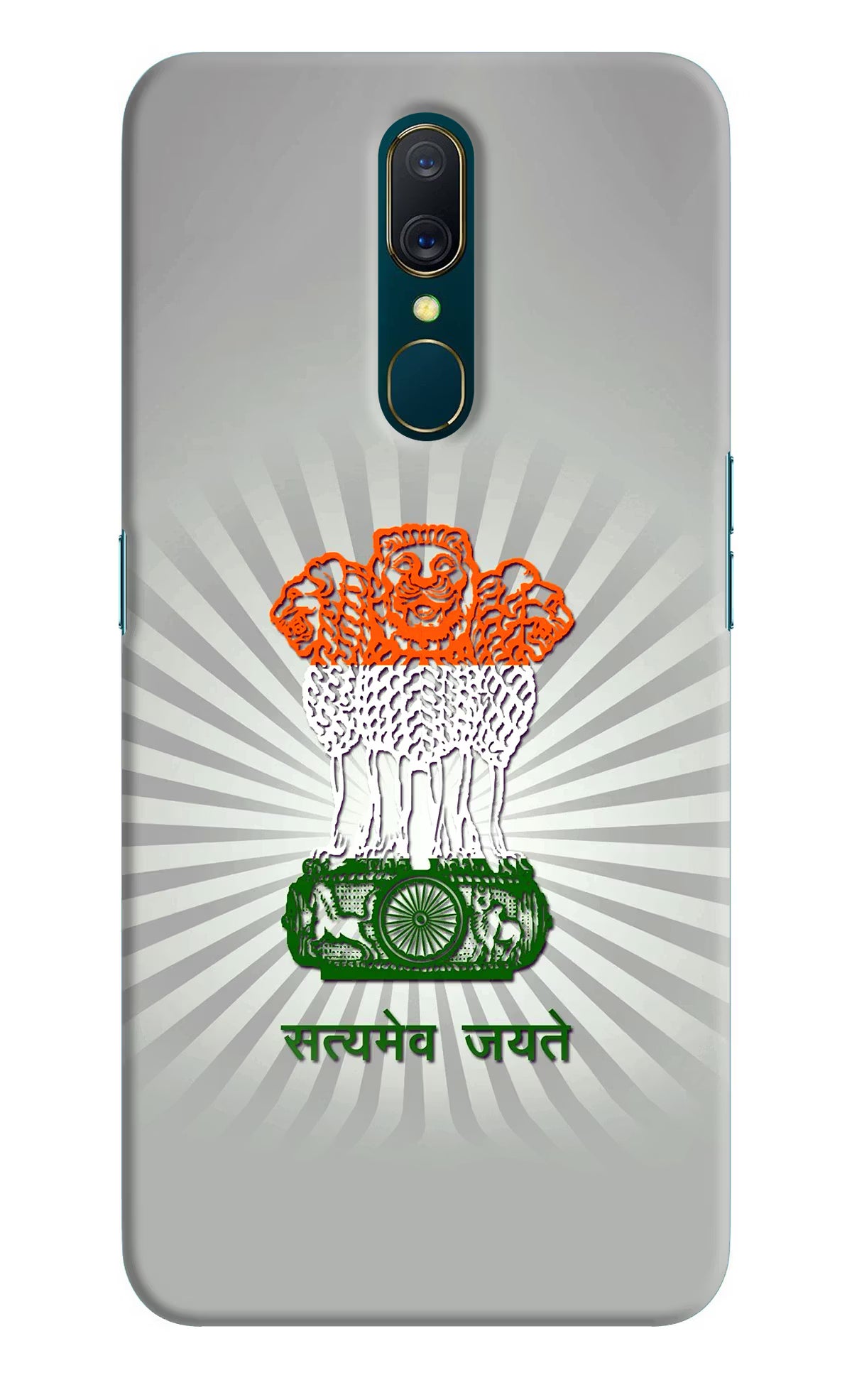 Satyamev Jayate Art Oppo A9 Hard Case Back Cover by Casekaro