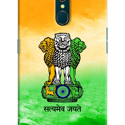 Satyamev Jayate Flag Oppo A9 Hard Case Back Cover by Casekaro