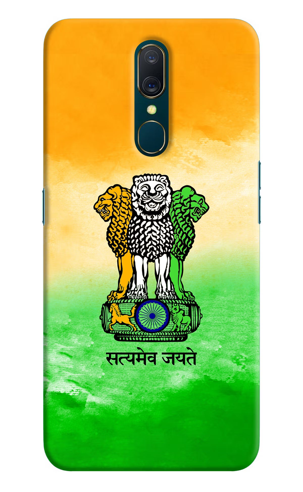 Satyamev Jayate Flag Oppo A9 Hard Case Back Cover by Casekaro