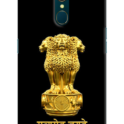 Satyamev Jayate Golden Oppo A9 Hard Case Back Cover by Casekaro