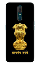 Satyamev Jayate Golden Oppo A9 Hard Case Back Cover by Casekaro