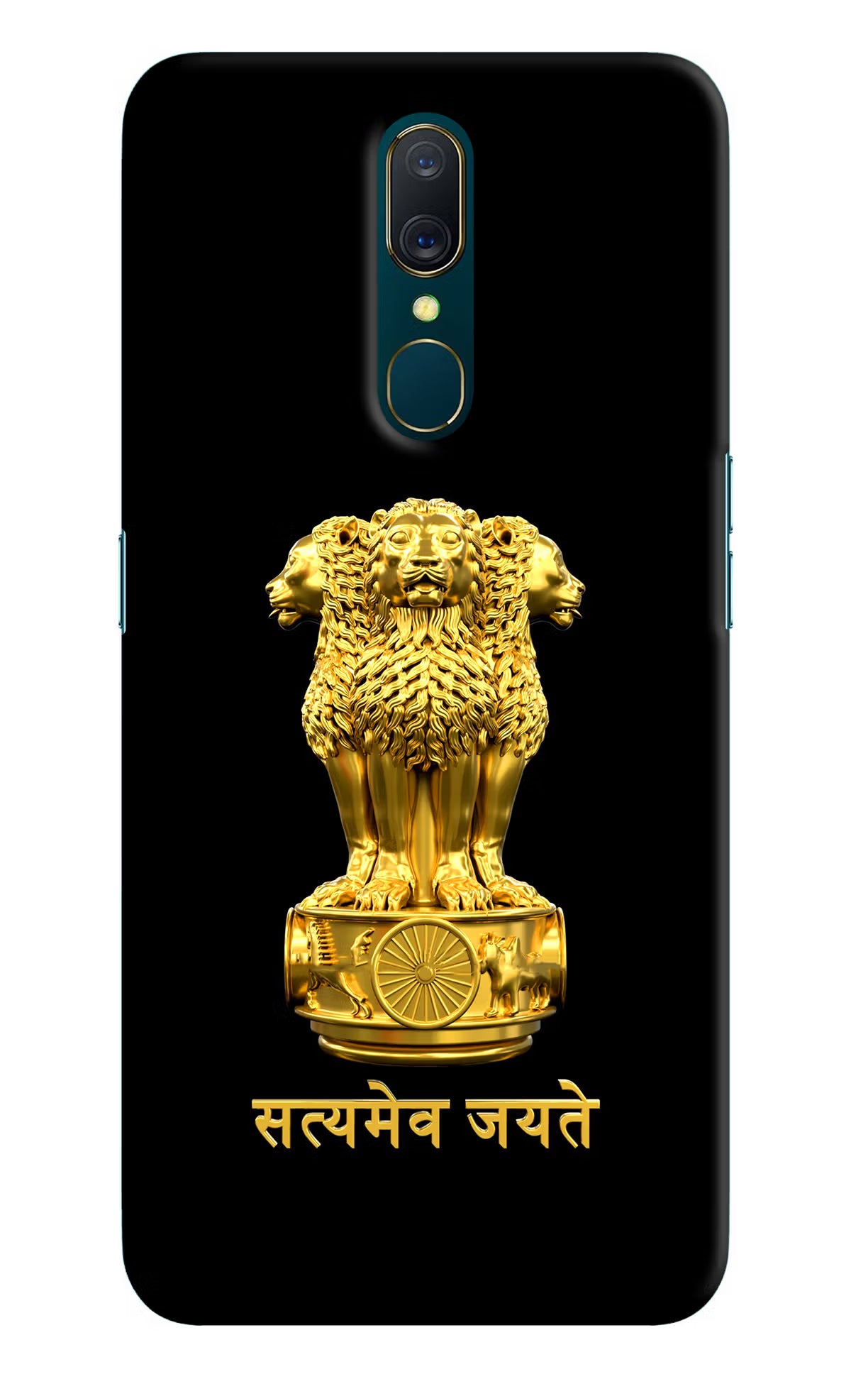Satyamev Jayate Golden Oppo A9 Hard Case Back Cover by Casekaro