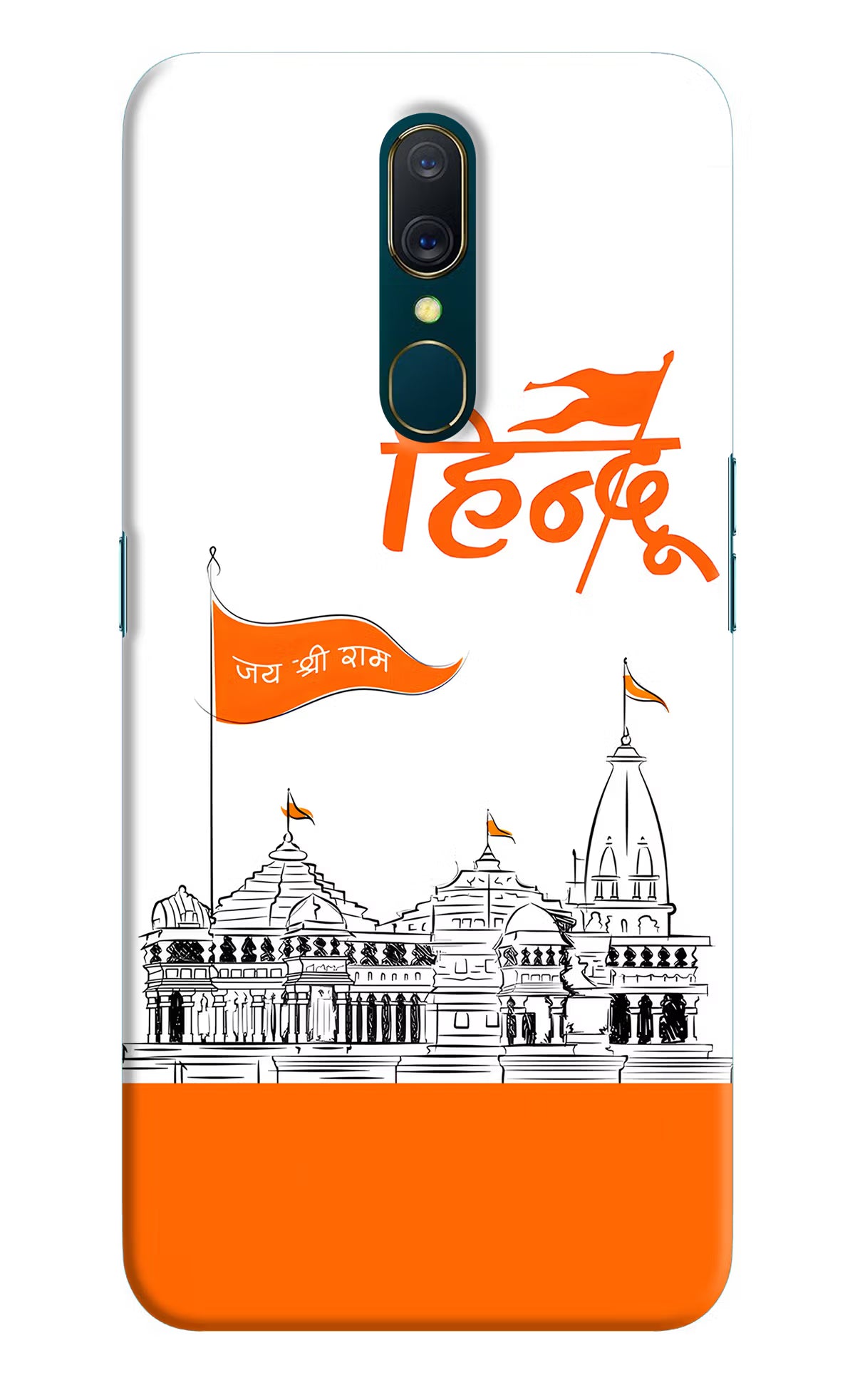 Jai Shree Ram Hindu Oppo A9 Hard Case Back Cover by Casekaro