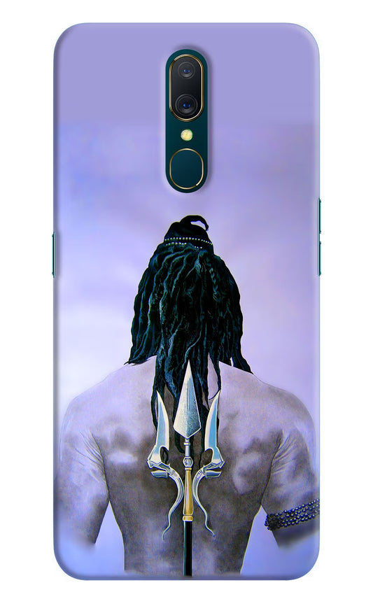 Shiva Oppo A9 Hard Case Back Cover by Casekaro