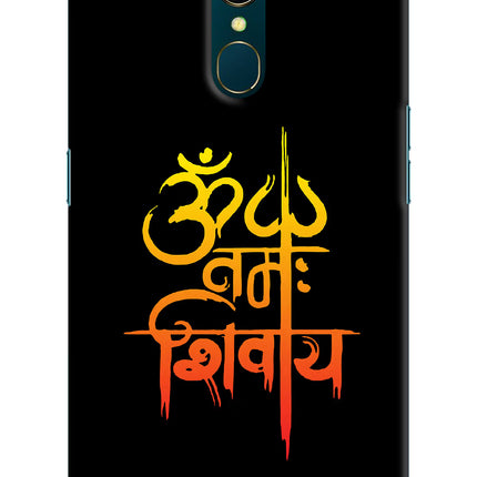 Om Namah Shivay Oppo A9 Hard Case Back Cover by Casekaro