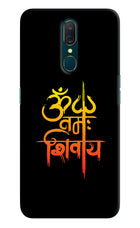 Om Namah Shivay Oppo A9 Hard Case Back Cover by Casekaro