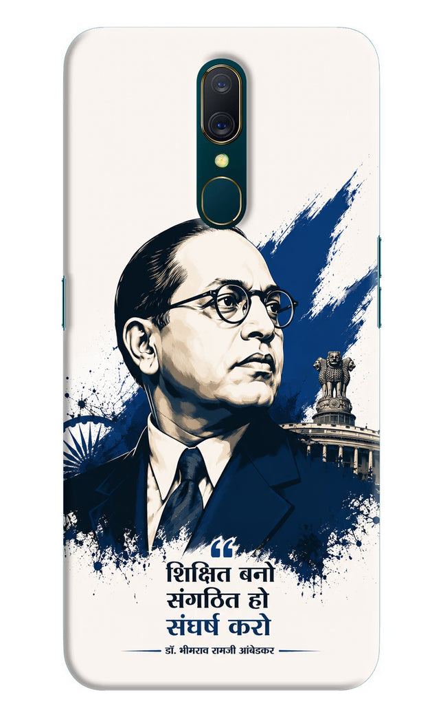 Dr. Ambedkar Visionary Oppo A9 Hard Case Back Cover by Casekaro