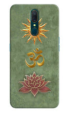 Om & Lotus Oppo A9 Back Cover