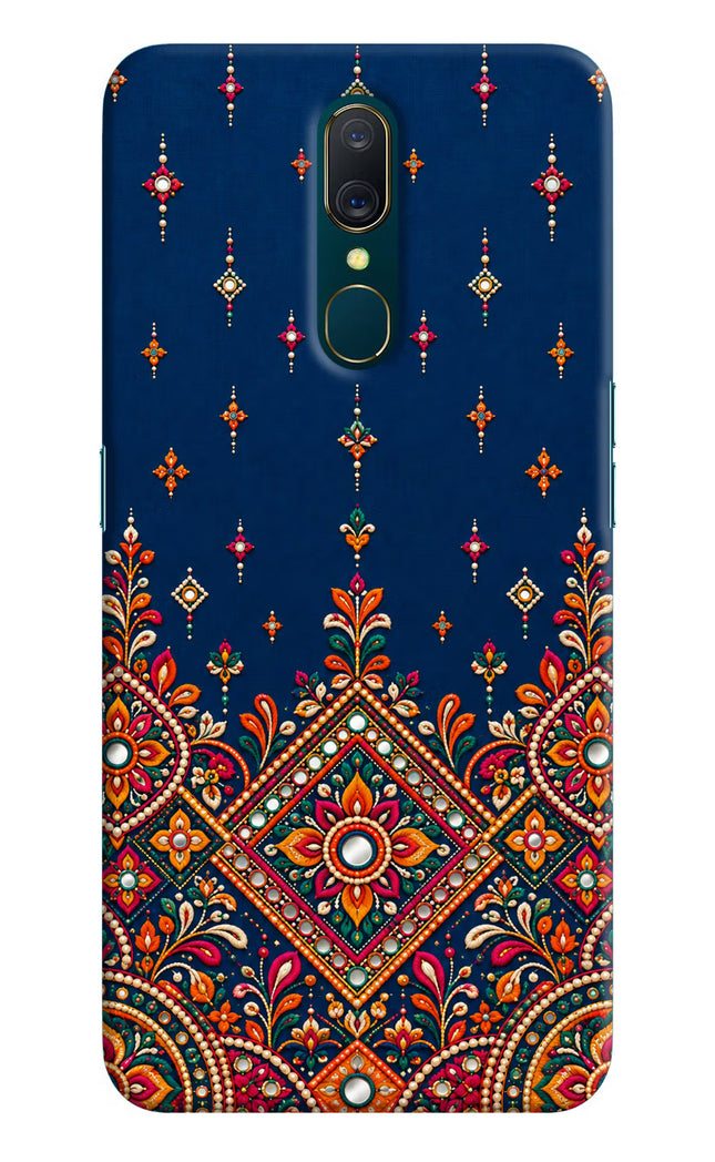 Neel Noor Oppo A9 Hard Case Back Cover by Casekaro
