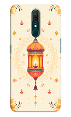 Golden Lantern Oppo A9 Hard Case Back Cover by Casekaro
