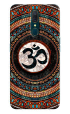 Om Culture Oppo A9 Pop Case by Casekaro