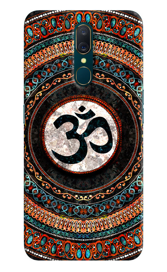 Om Culture Oppo A9 Pop Case by Casekaro