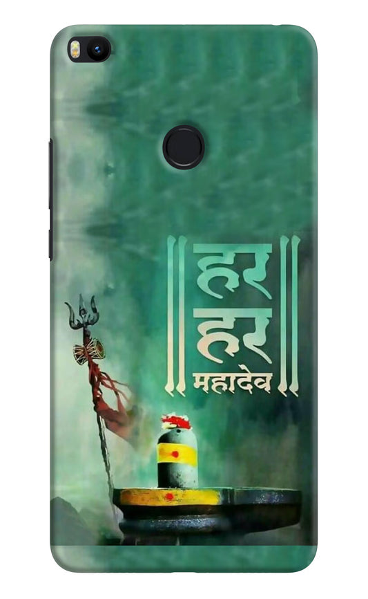 Har Har Mahadev Shivling Mi Max 2 Hard Case Back Cover by Casekaro