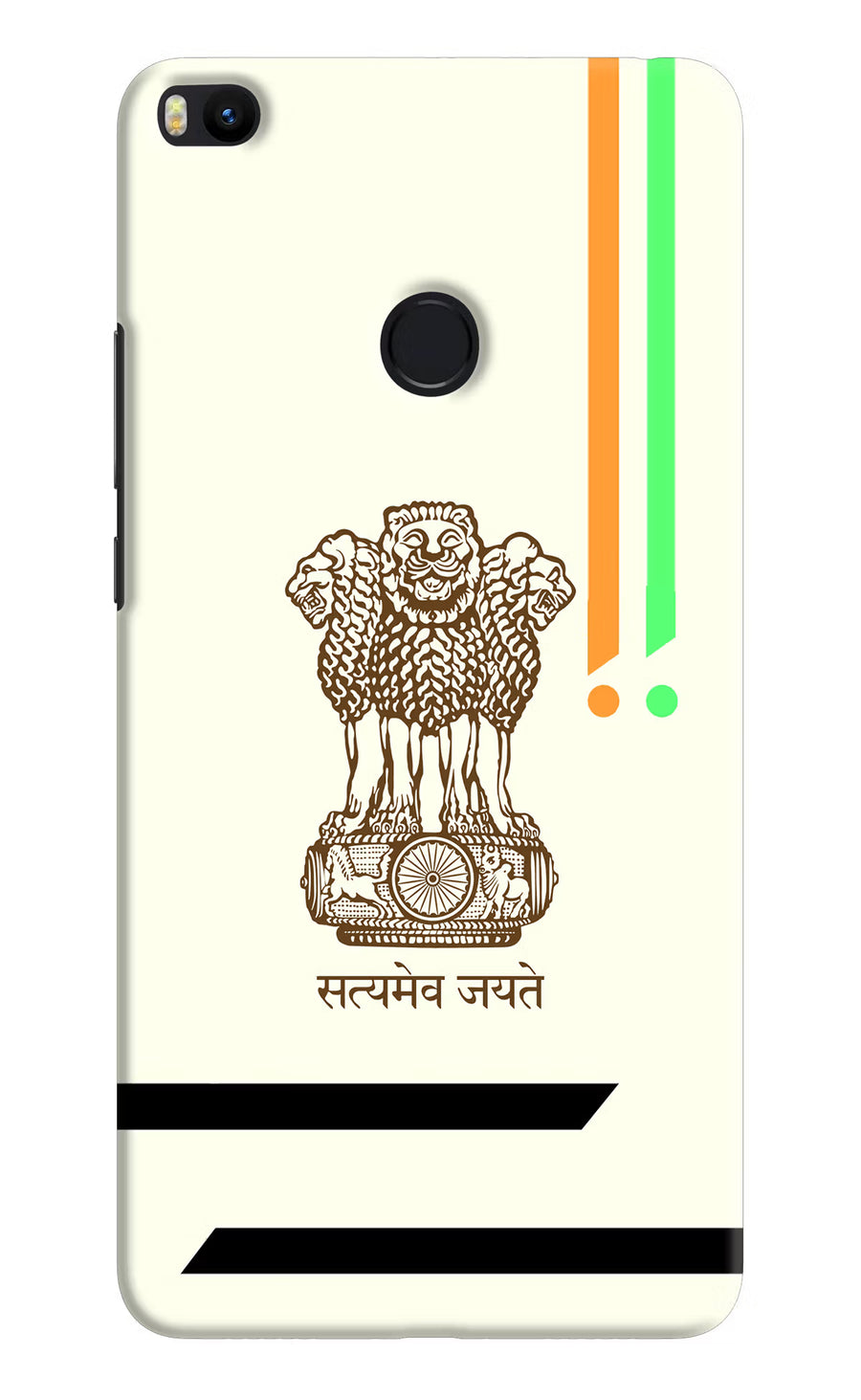 Satyamev Jayate Brown Logo Mi Max 2 Back Cover, Hard case