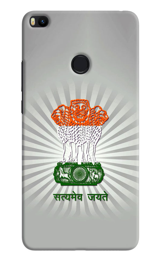 Satyamev Jayate Art Mi Max 2 Hard Case Back Cover by Casekaro