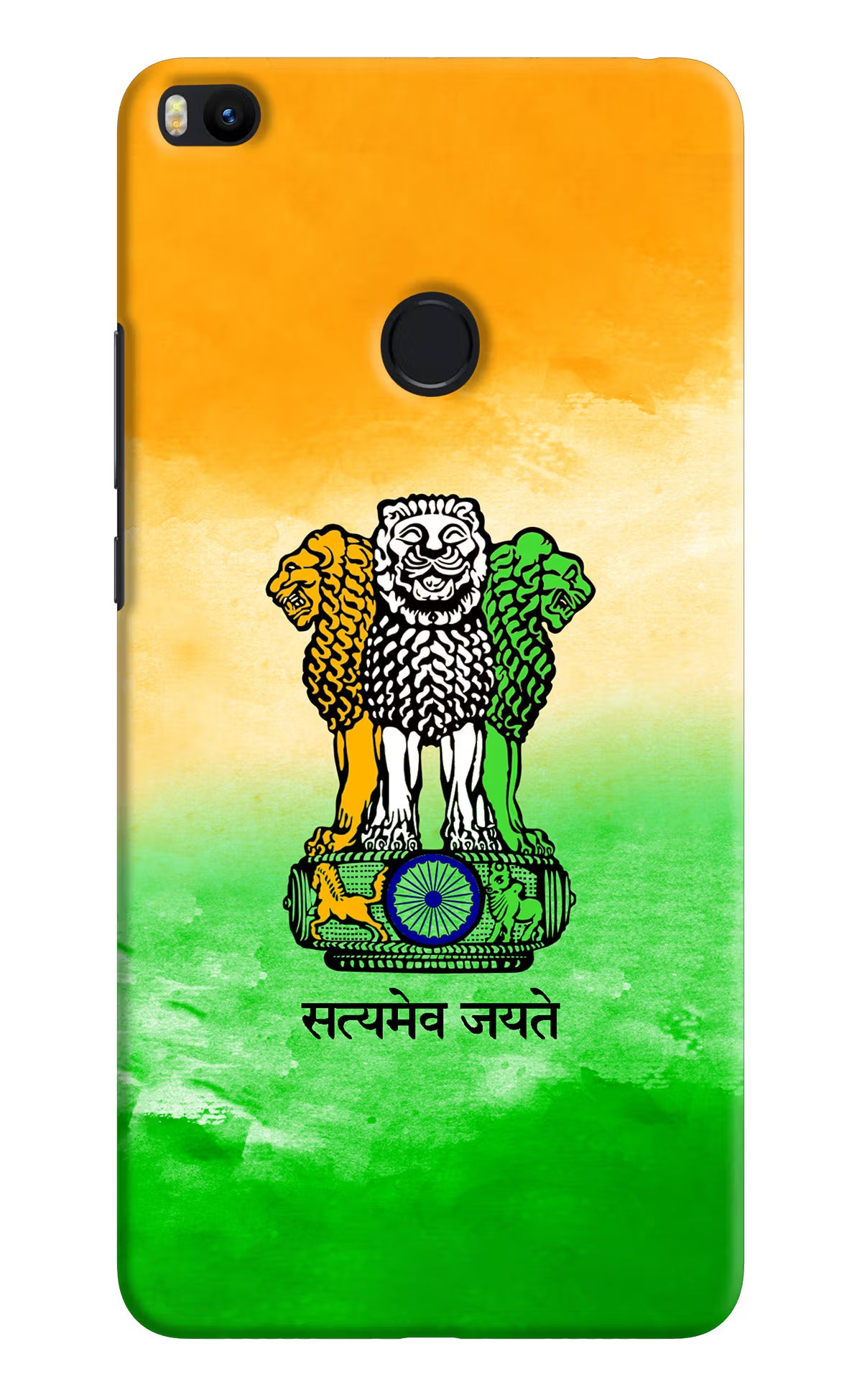Satyamev Jayate Flag Mi Max 2 Hard Case Back Cover by Casekaro