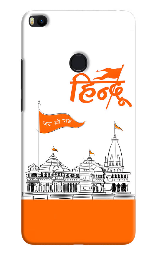 Jai Shree Ram Hindu Mi Max 2 Hard Case Back Cover by Casekaro
