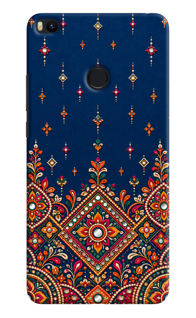 Neel Noor Mi Max 2 Hard Case Back Cover by Casekaro