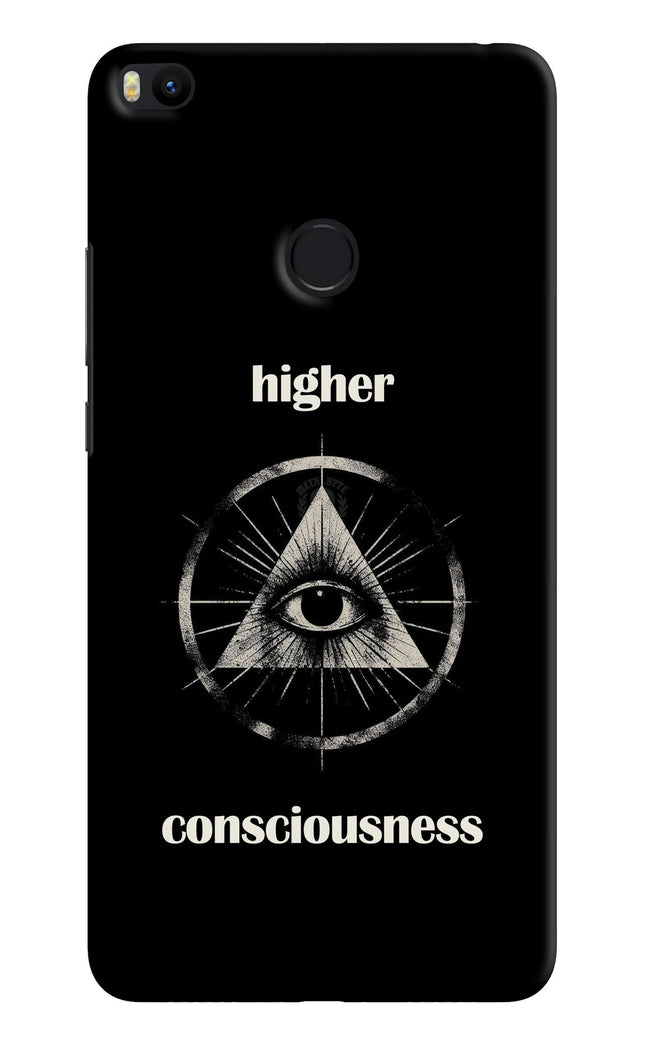Illuminati Eye Mi Max 2 Hard Case Back Cover by Casekaro