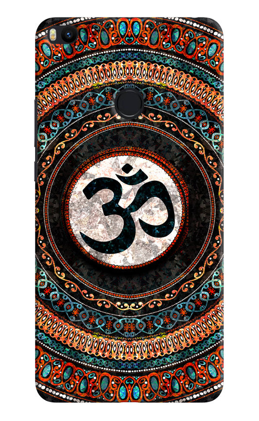 Om Culture Mi Max 2 Pop Case by Casekaro