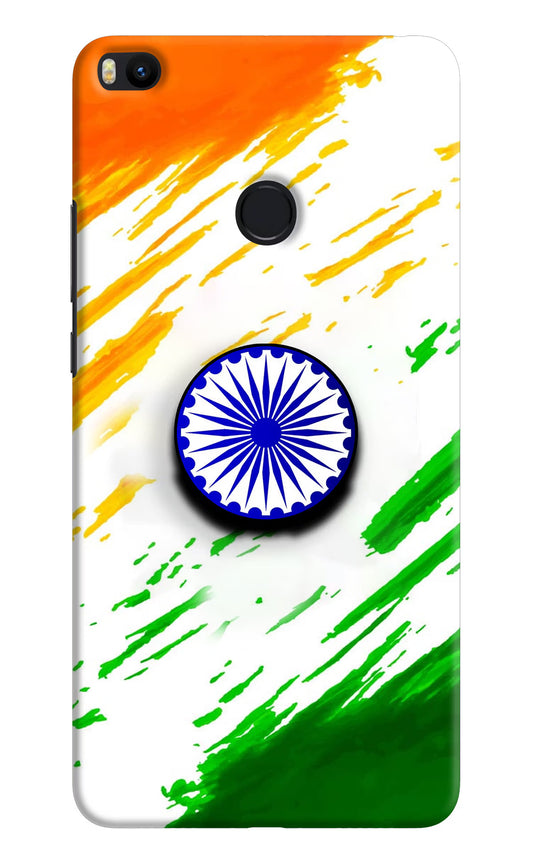 Indian Flag Ashoka Chakra Mi Max 2 Pop Case by Casekaro