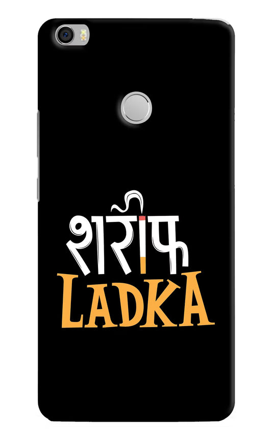 Shareef Ladka Mi Max Hard Case Back Cover by Casekaro