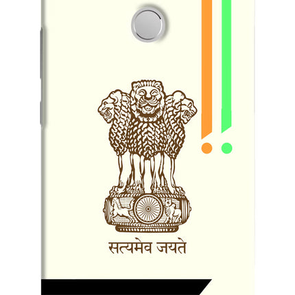 Satyamev Jayate Brown Logo Mi Max Hard Case Back Cover by Casekaro
