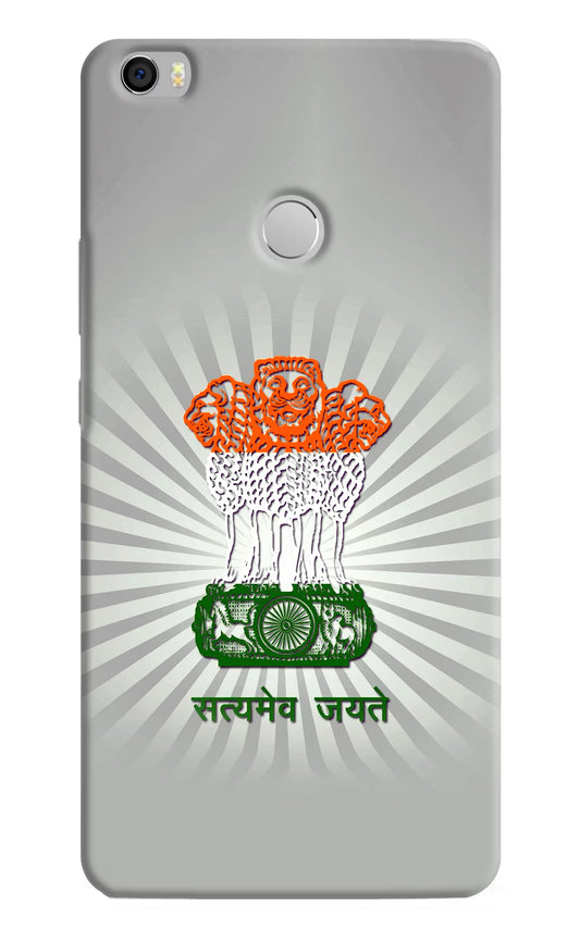 Satyamev Jayate Art Mi Max Hard Case Back Cover by Casekaro