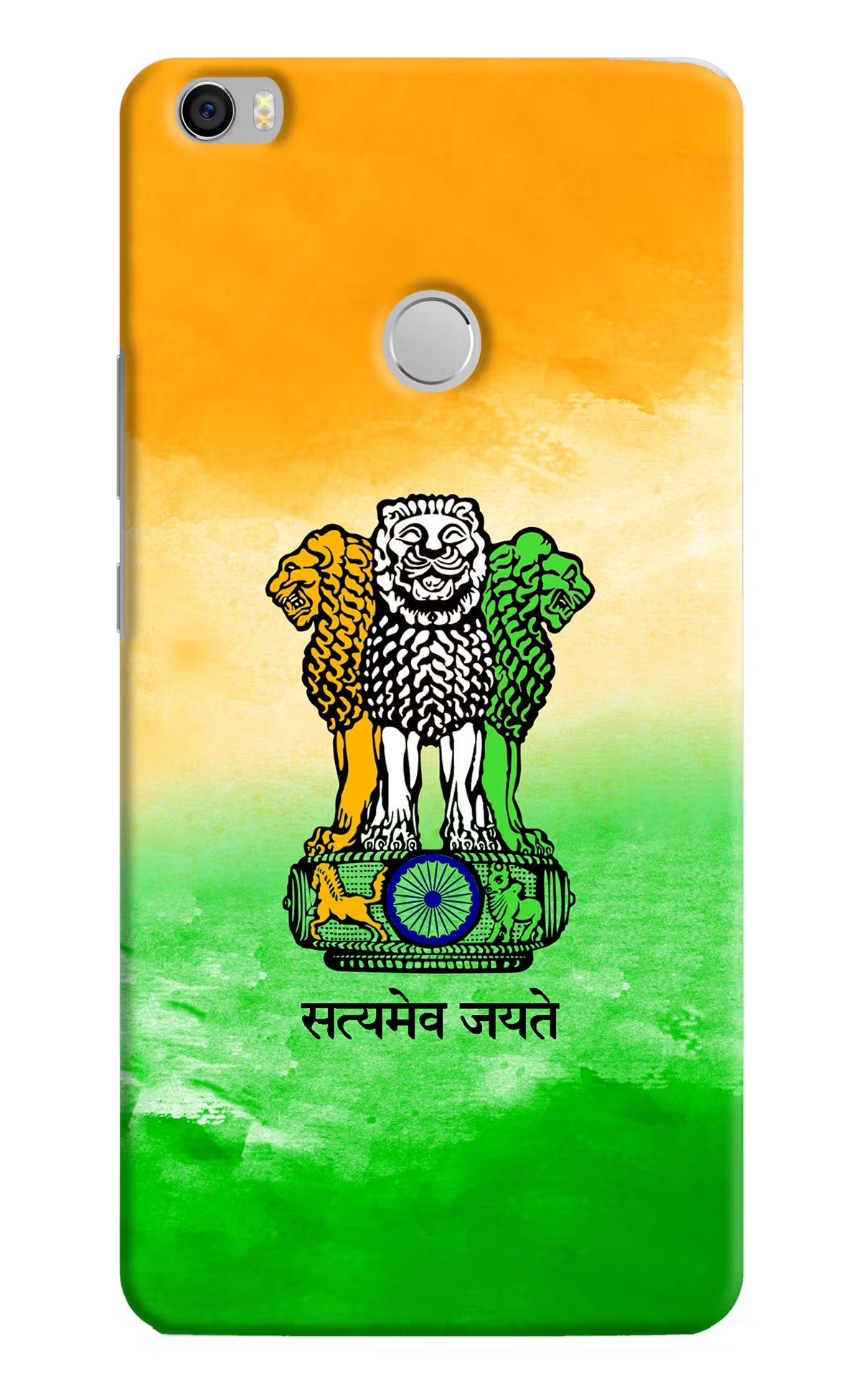 Satyamev Jayate Flag Mi Max Hard Case Back Cover by Casekaro