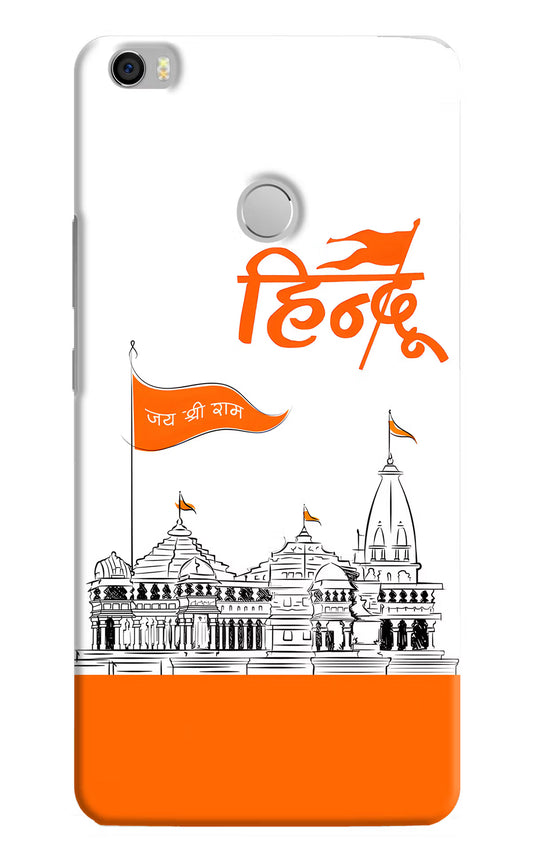 Jai Shree Ram Hindu Mi Max Hard Case Back Cover by Casekaro