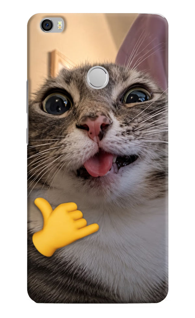 Silly Cat Call Mi Max Hard Case Back Cover by Casekaro