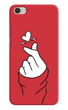 Korean Love Sign Redmi Y1 Lite Hard Case Back Cover by Casekaro