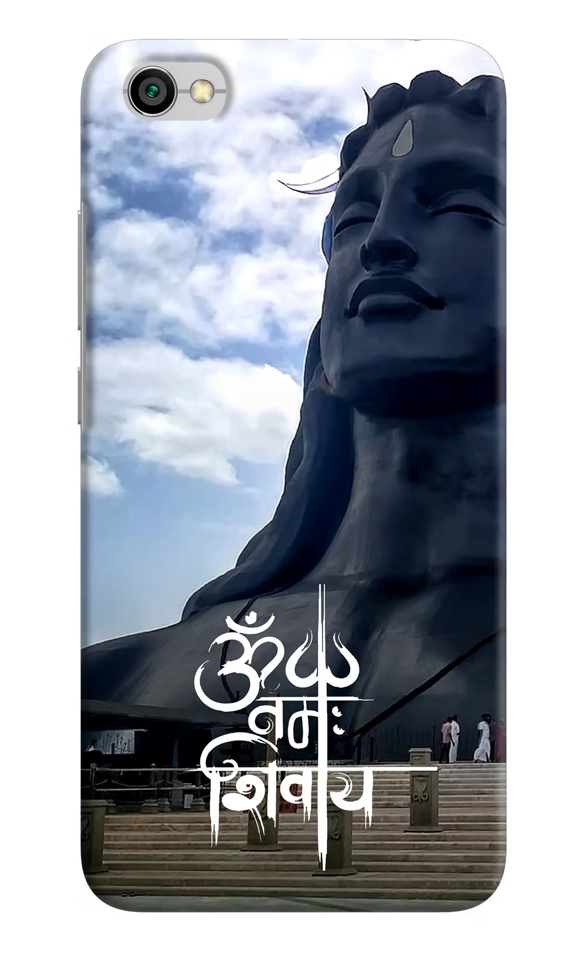 Om Namah Shivay Redmi Y1 Lite Hard Case Back Cover by Casekaro