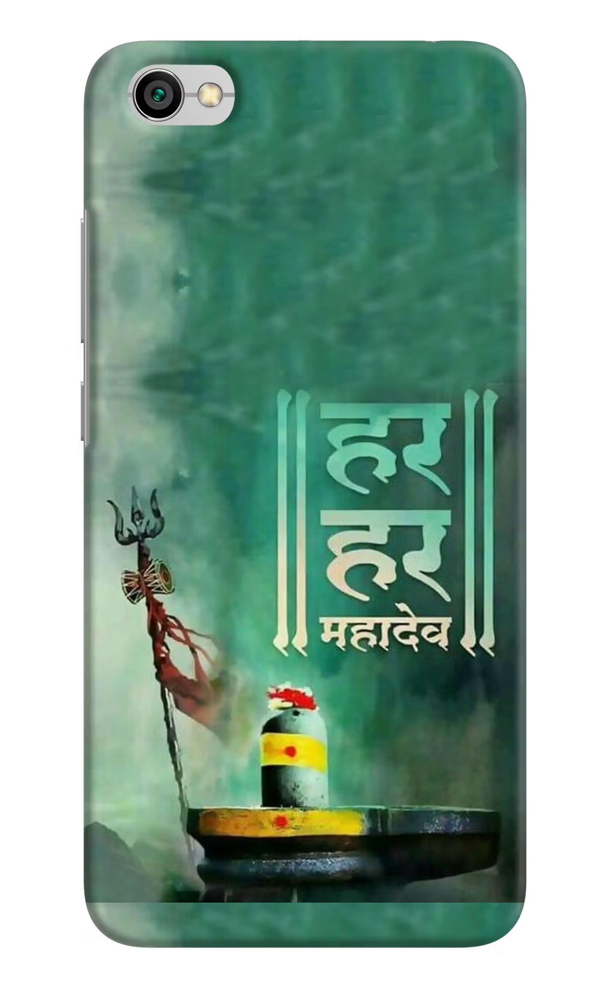 Har Har Mahadev Shivling Redmi Y1 Lite Hard Case Back Cover by Casekaro